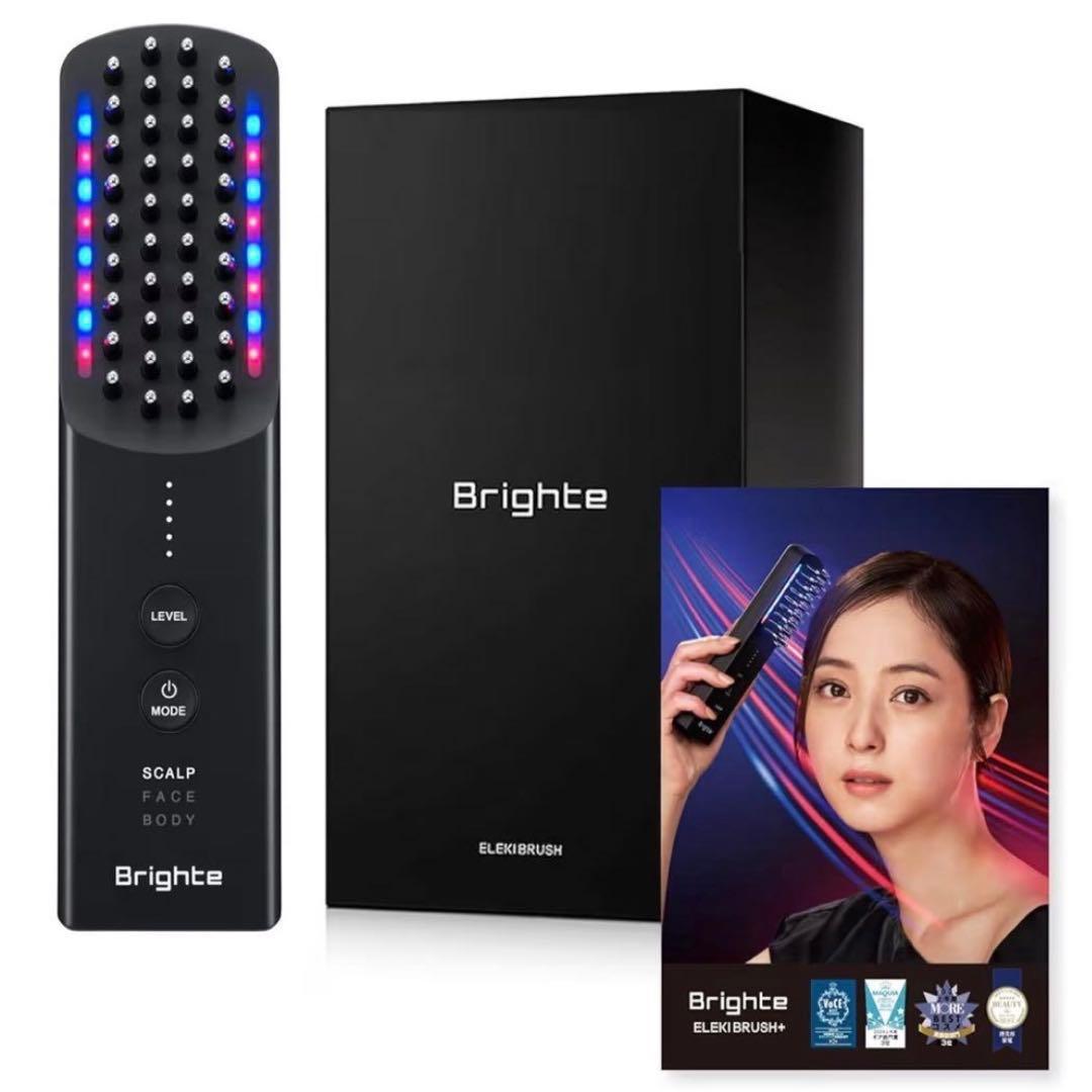 【新品未使用】Brighte ELEKI BRUSHプラスケアセット（正規品）