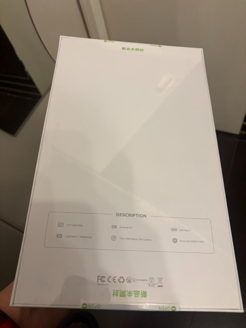 【新品未開封】T1 HD 10.1インチ Android 15 24GB+128