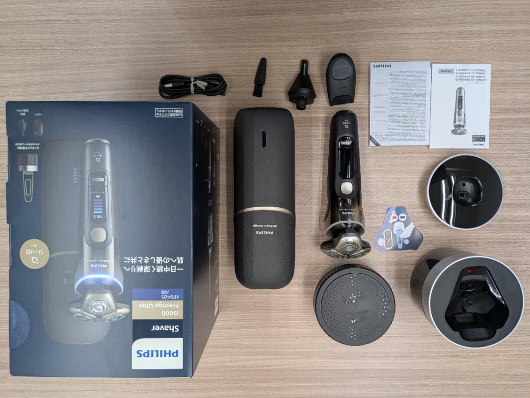 PHILIPS 9000 Prestige Ultra シェーバー