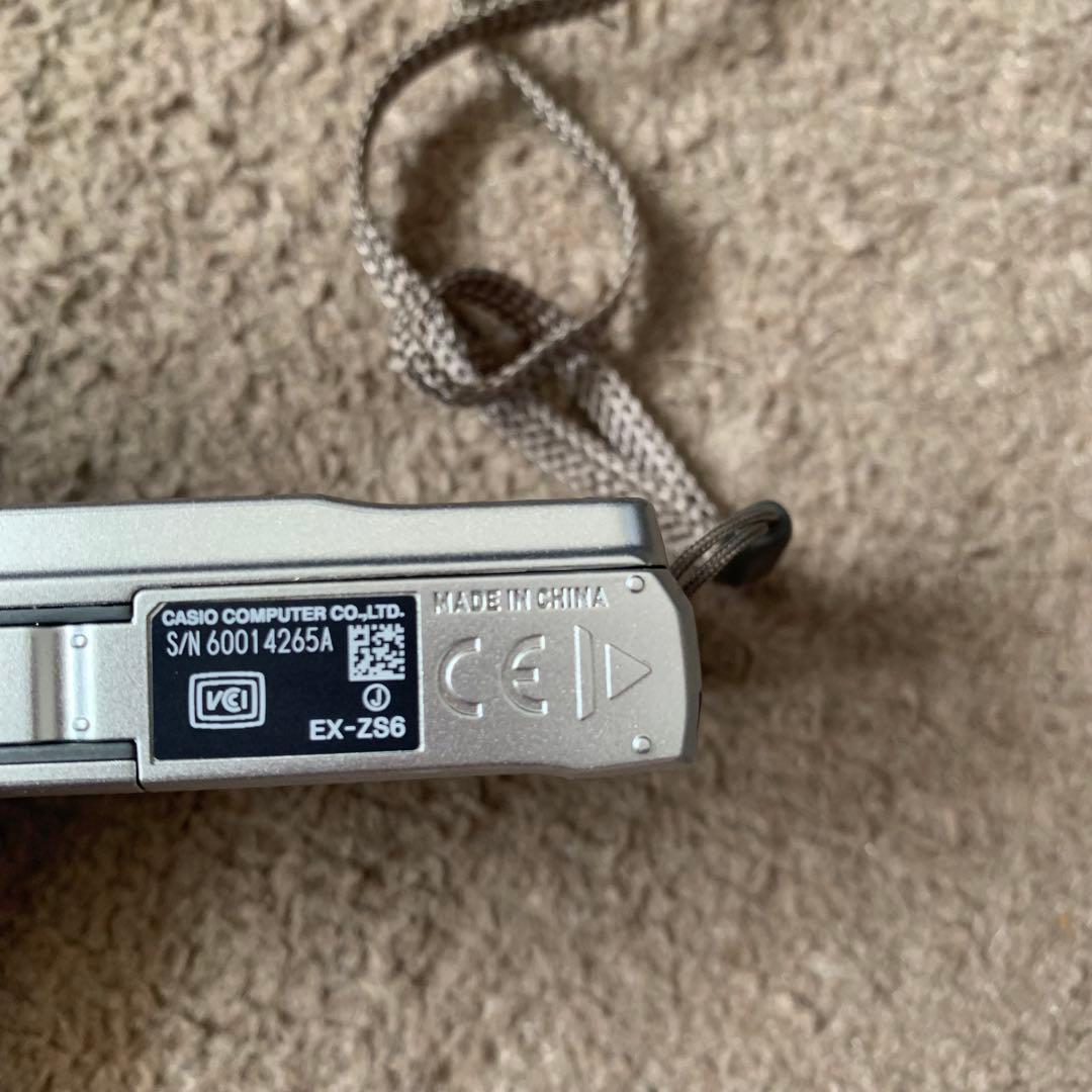 CASIO デジタルカメラ EXILIM EX-ZS6S シルバー