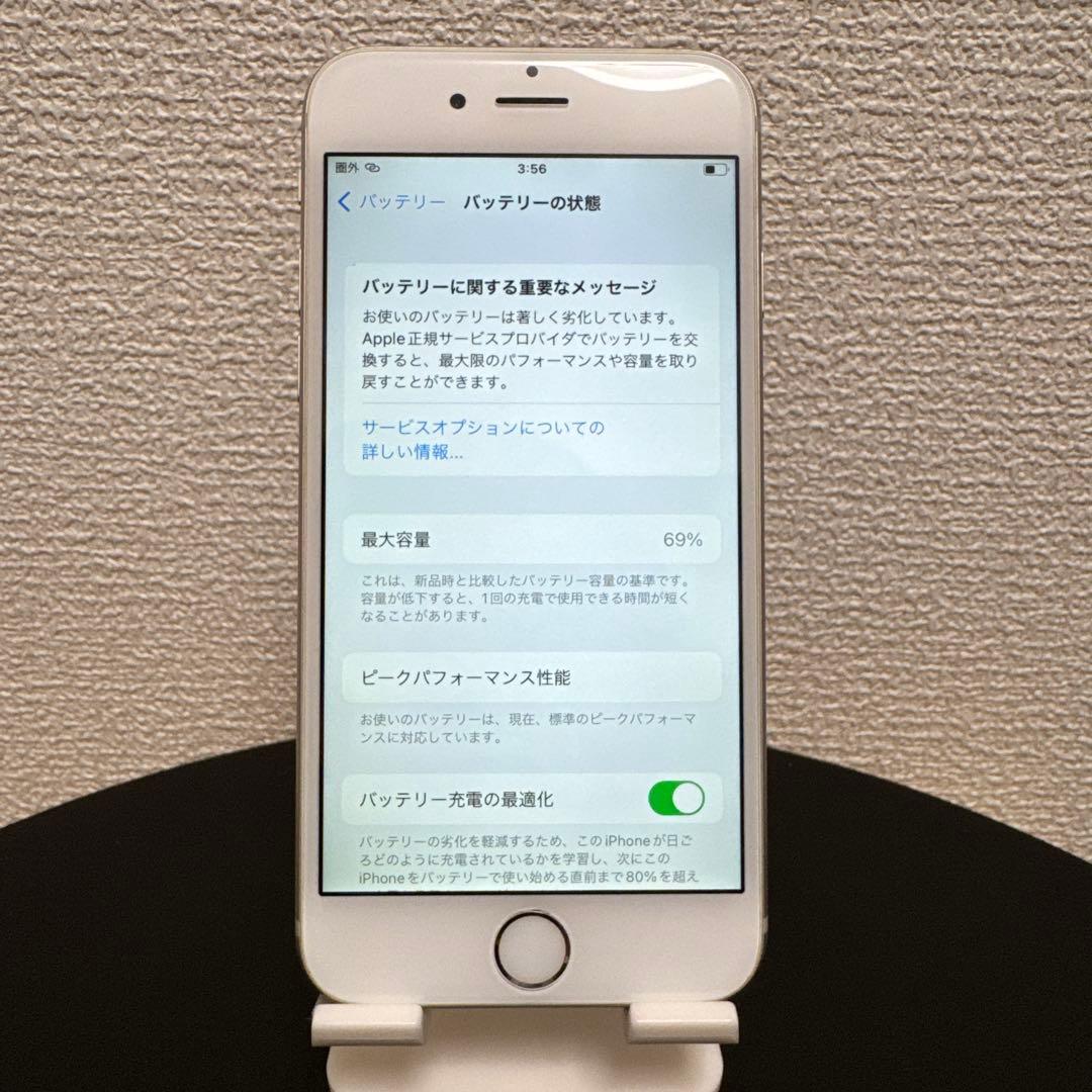 スマートフォン本体 iPhone6s 64GB