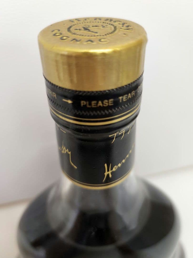 古酒ブランデー ヘネシー X.O. 金キャップCOGNAC 700ml