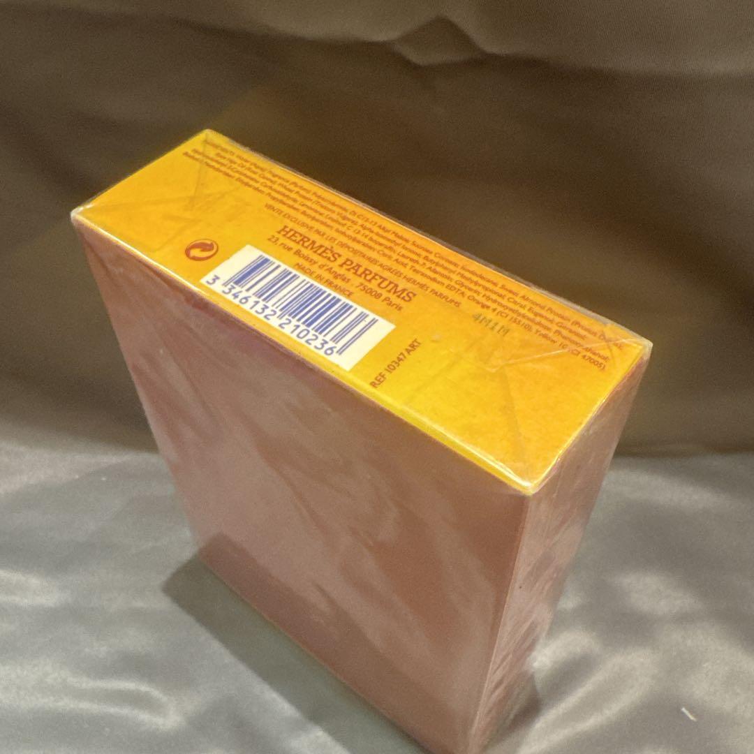 未開封 HERMES エルメス ロカバール アフターシェーブバーム 100ml