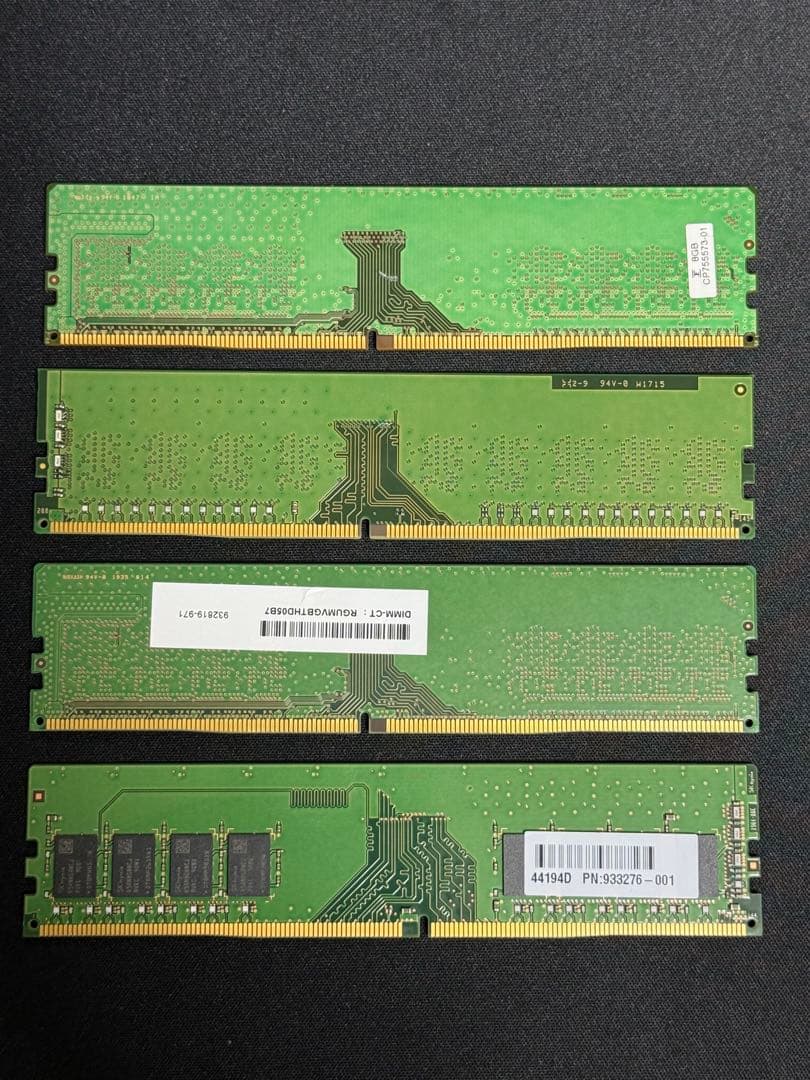 RAM DDR4 32GB 8GB メモリ まと めセット