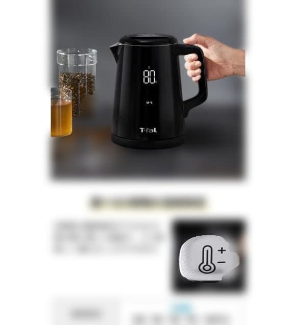 ティファール 電気ケトル 0.8L KO8568JP　美品