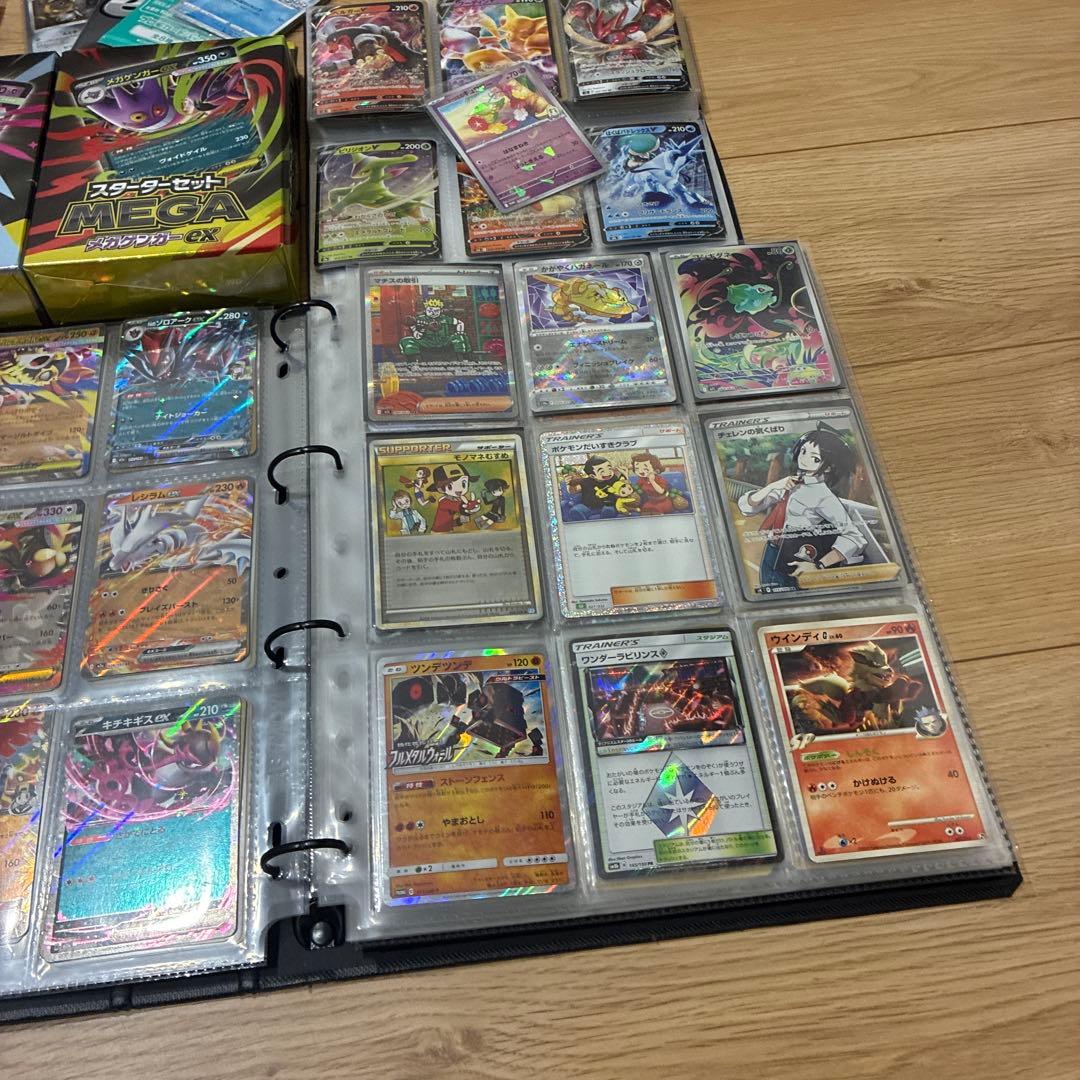 ポケモンカード　引退品　まとめ売り　ピカチュウ　　sa プロモ　psa10