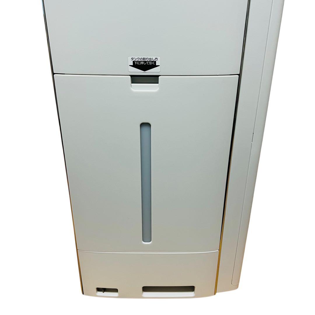 SHARP シャープ　加湿空気清浄機　KI-RX75　ホワイト