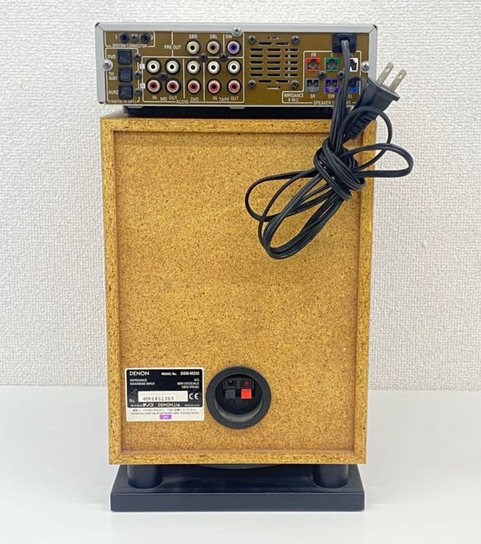 DENON デノン ホームシアターシステム DHT-M330