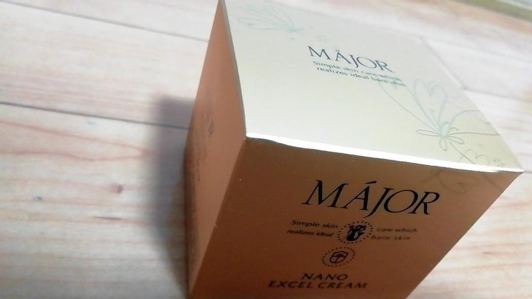 MAJOR　マジョール　ナノエクセルクリーム　33g