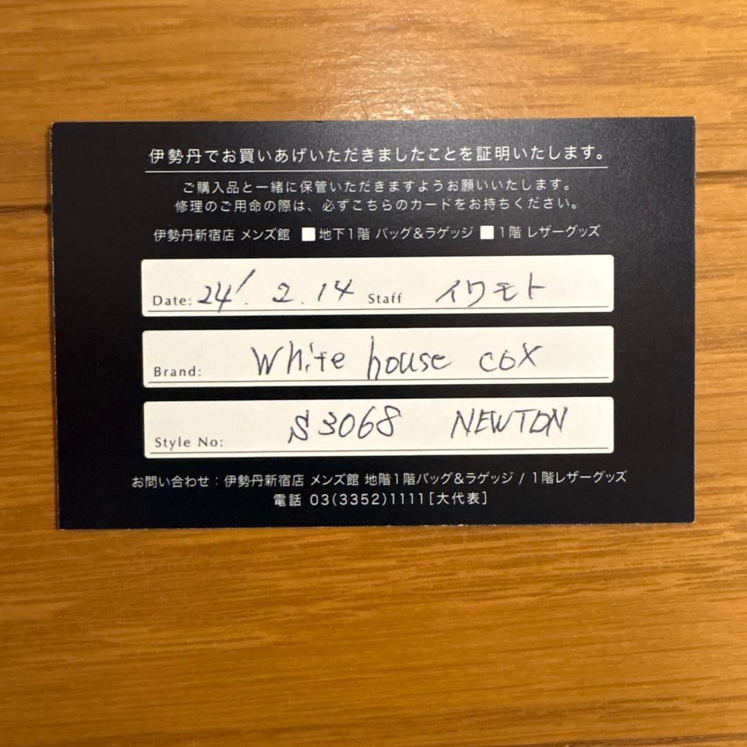 Whitehouse Cox S3068 NEWTON ミニ財布