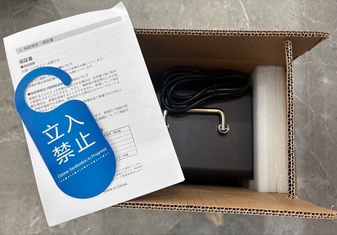オゾン発生器 大容量 60000mg/h 広範囲対応 タイマー機能付き 静音設計