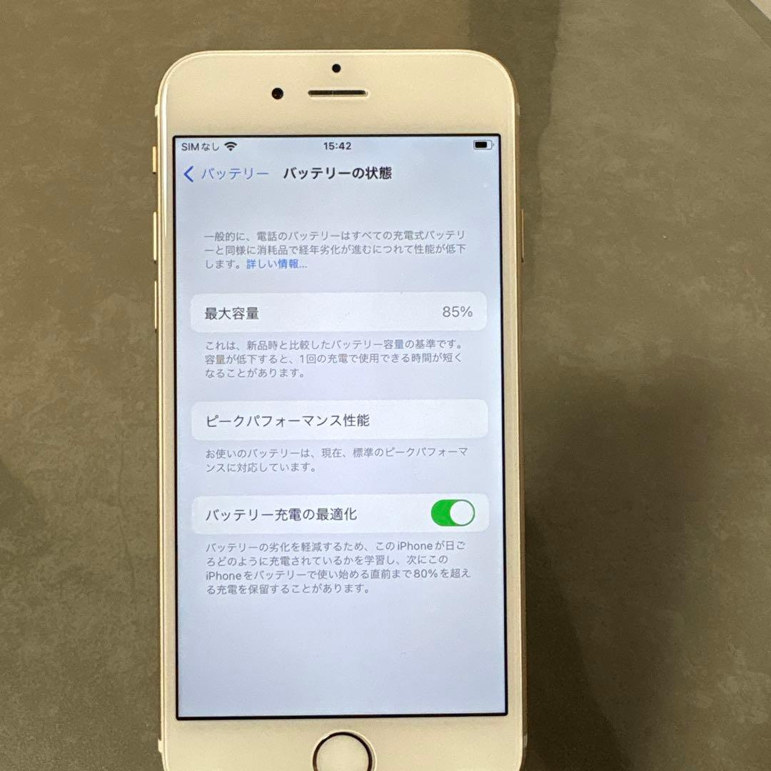 【極美品】iPhone 6s ゴールド 本体 64GB SIMフリー