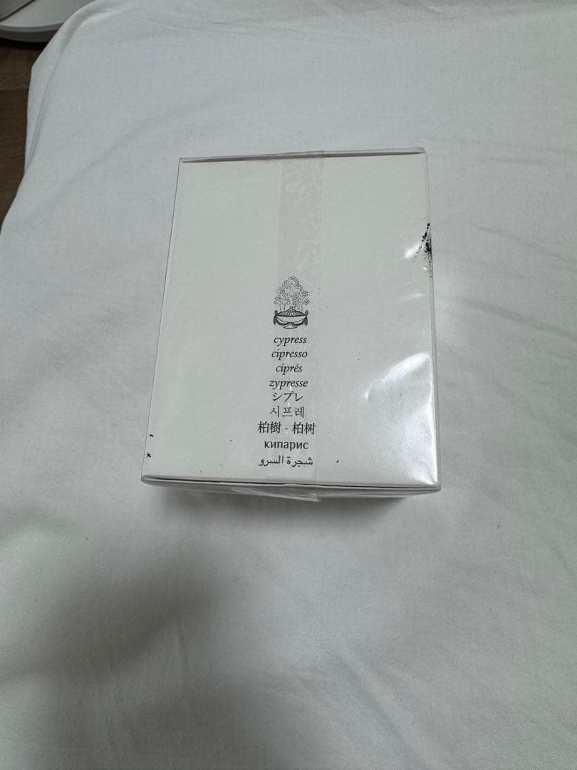 アロマグッズ diptyque CYPRES scented candle 190g