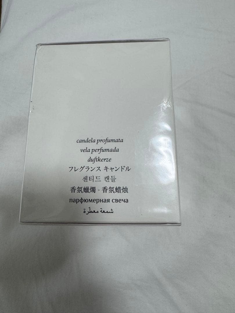 アロマグッズ diptyque CYPRES scented candle 190g