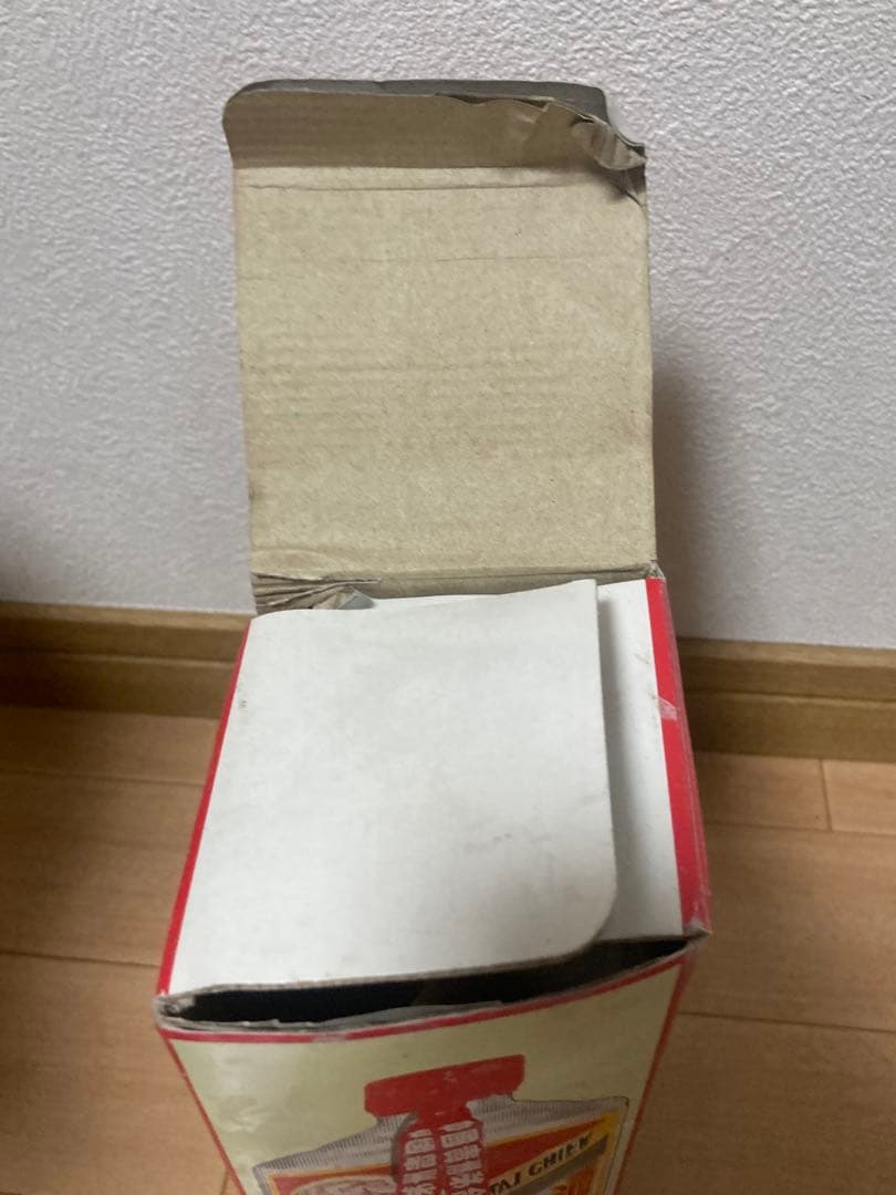 貴州茅台酒 マオタイ酒 ギフトセット 1060g 箱入り