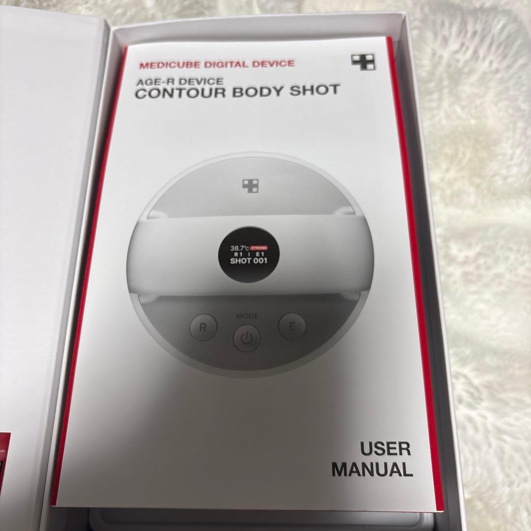 ★新品未使用　medicube AGE-R ボディショット