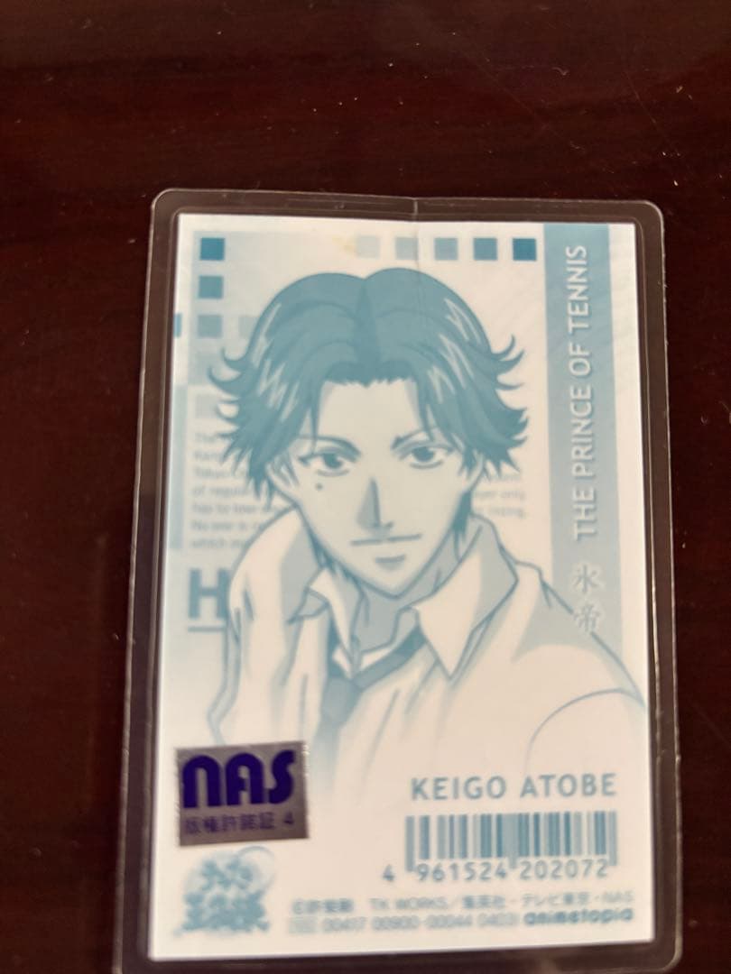 テニスの王子様 TCG トレーディングカード　116枚※おまけ3枚付き