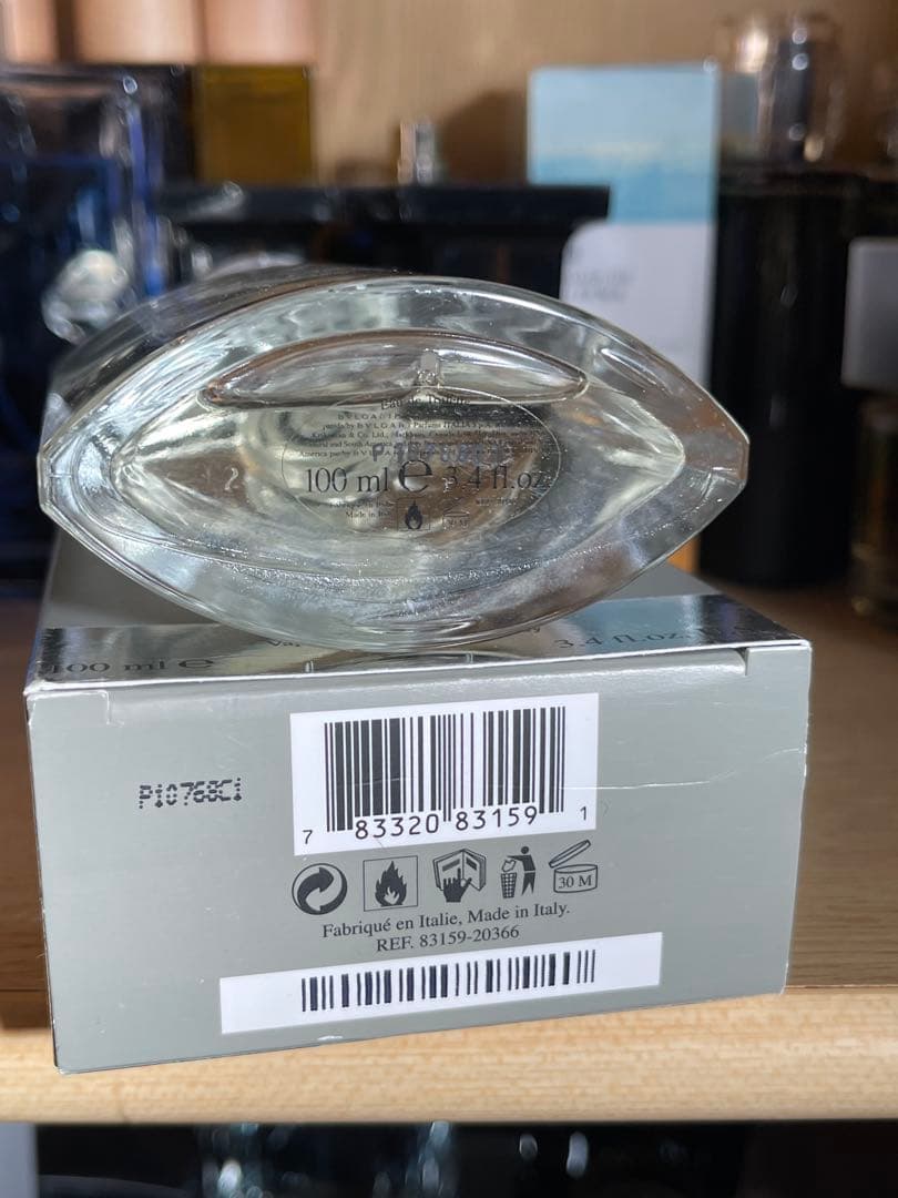 BVLGARI プールオム オードトワレ 100ml