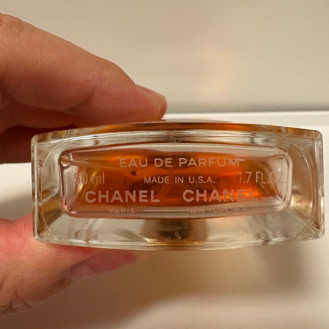 ALLURE アリュール　香水　CHANEL 50ml