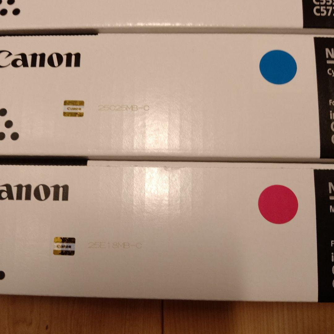 キャノン　CANON　トナー NPG-71　4色　セット