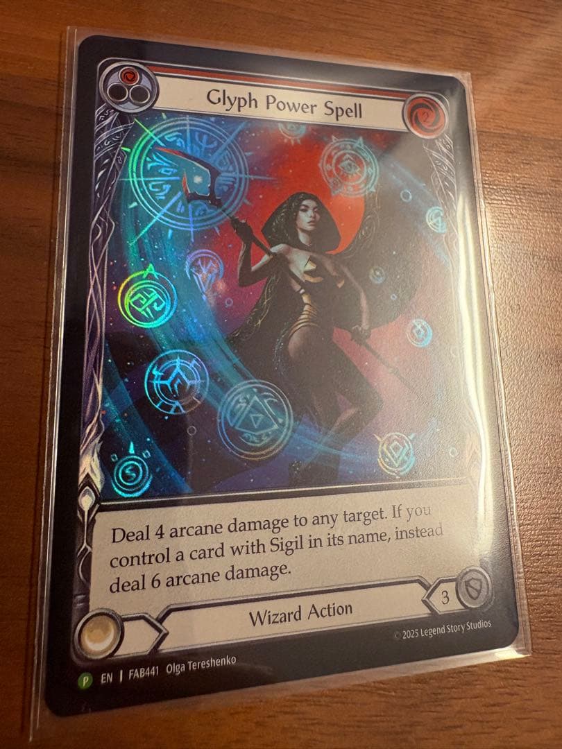 Glyph Power Spell 象形文字の強化呪文 TOP8 RF FaB