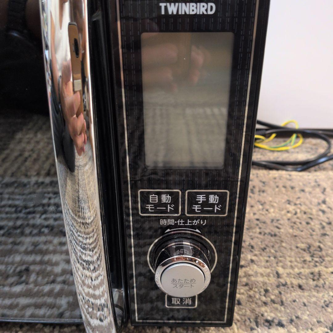 TWINBIRD センサー付フラット 電子レンジ