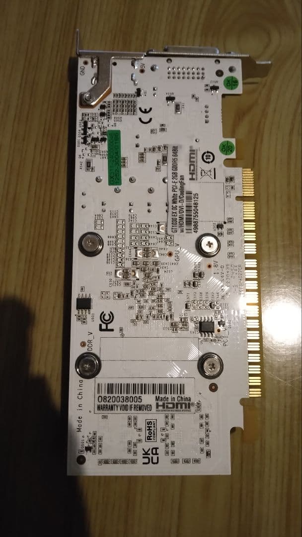 グラフィックボード・グラボ・ビデオカード GeForce GT1030 GDDR5