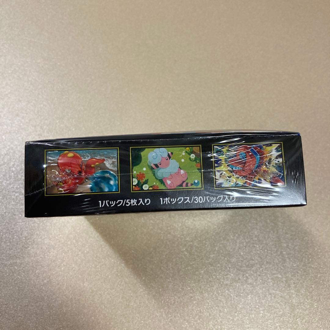 【シュリンク付き】ポケモンカードゲームMEGA拡張パックニンジャスピナーBOX