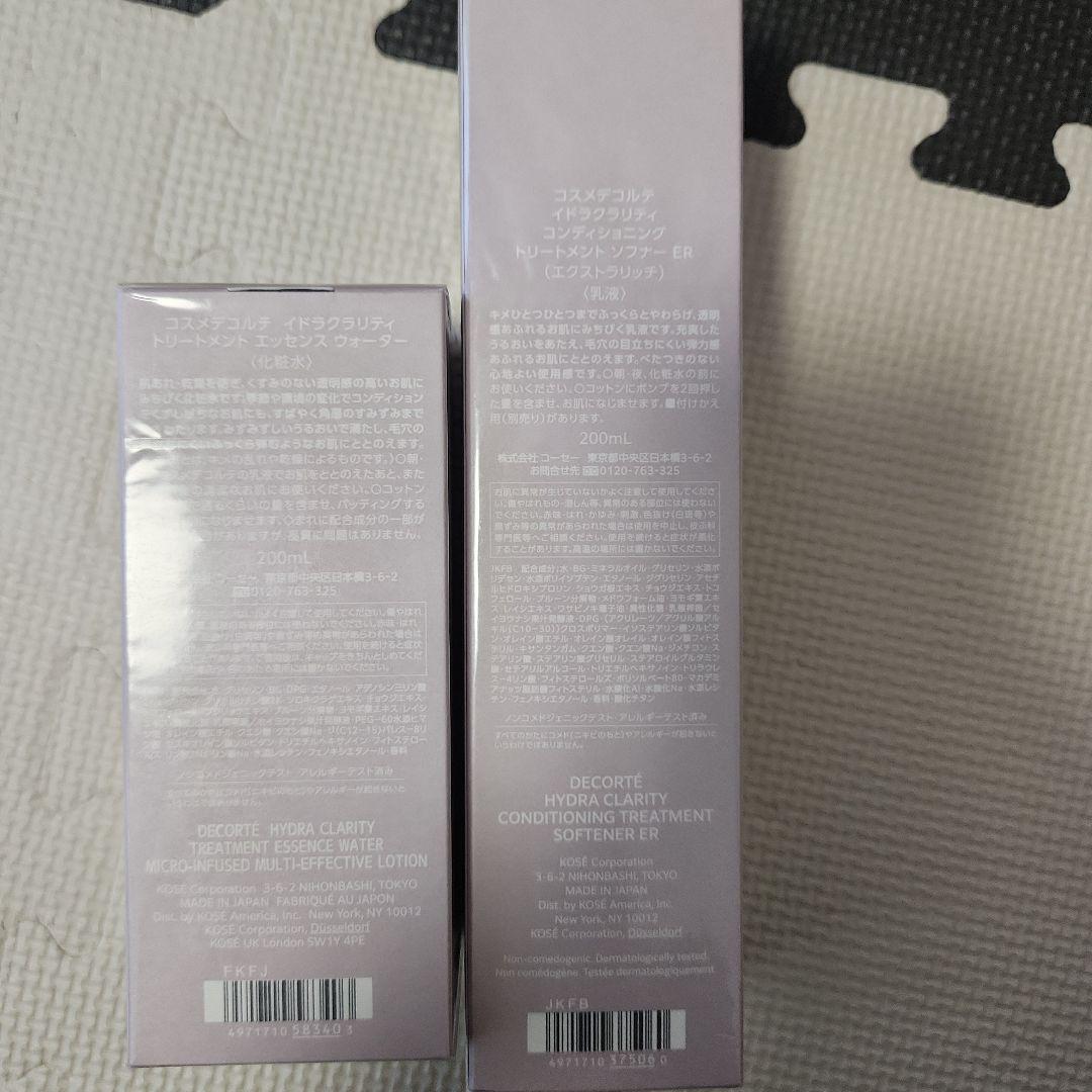 DECORTÉ HYDRA CLARITY 200ml