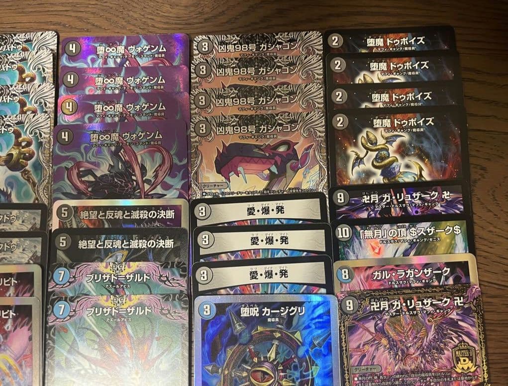 デュエマ　まとめ売り　デッキ有り