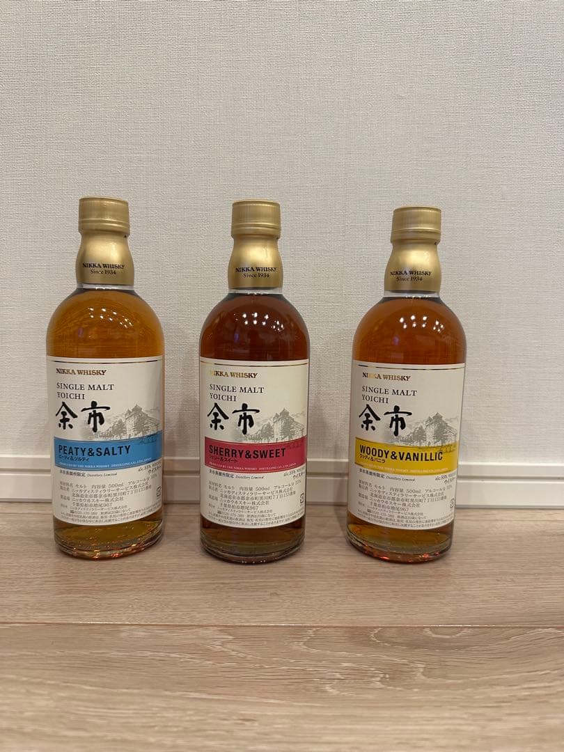 ニッカ蒸留所限定ウイスキー　12本セット