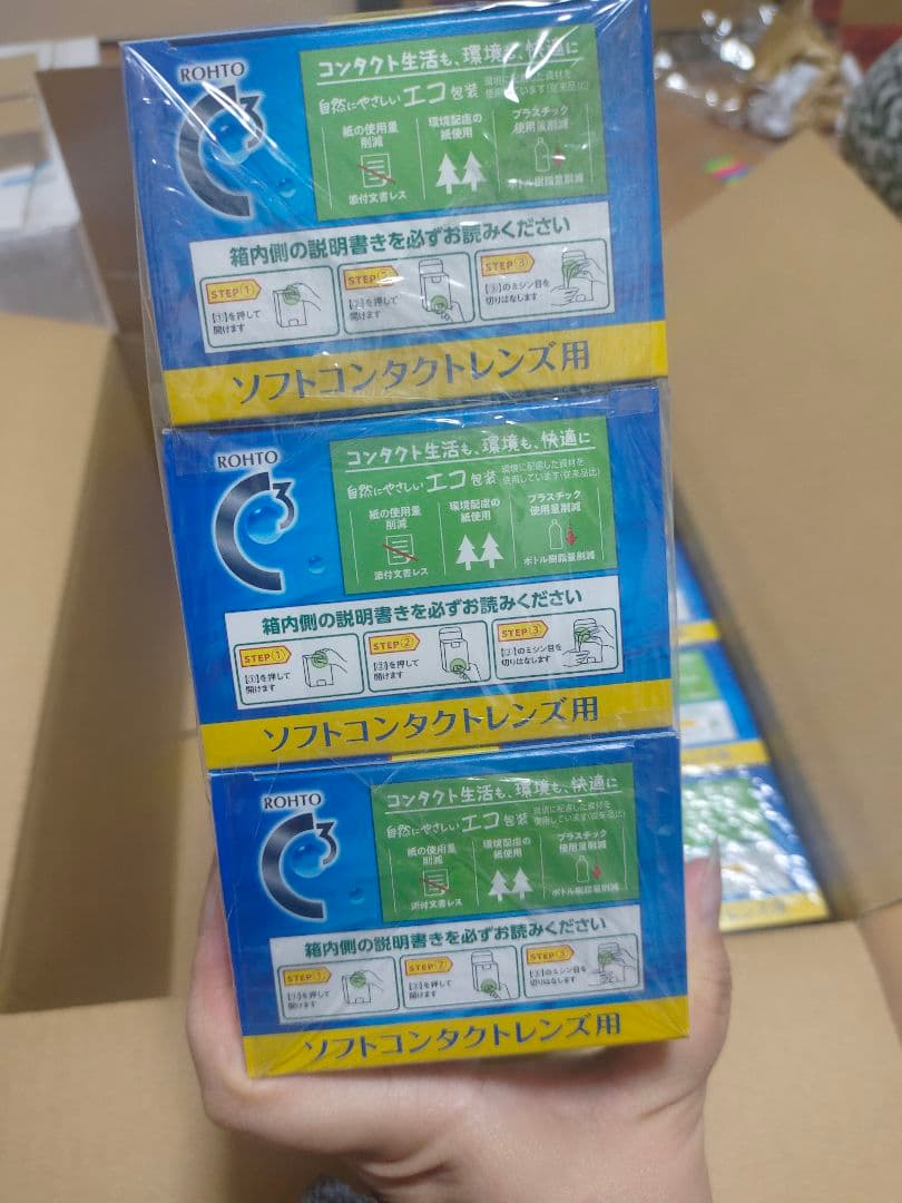 ロートCキューブソフトワンモイスト500ml（15個）