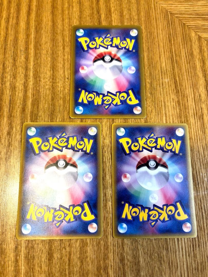 ポケモンカード　ジラーチ　カイオーガ　グラードン