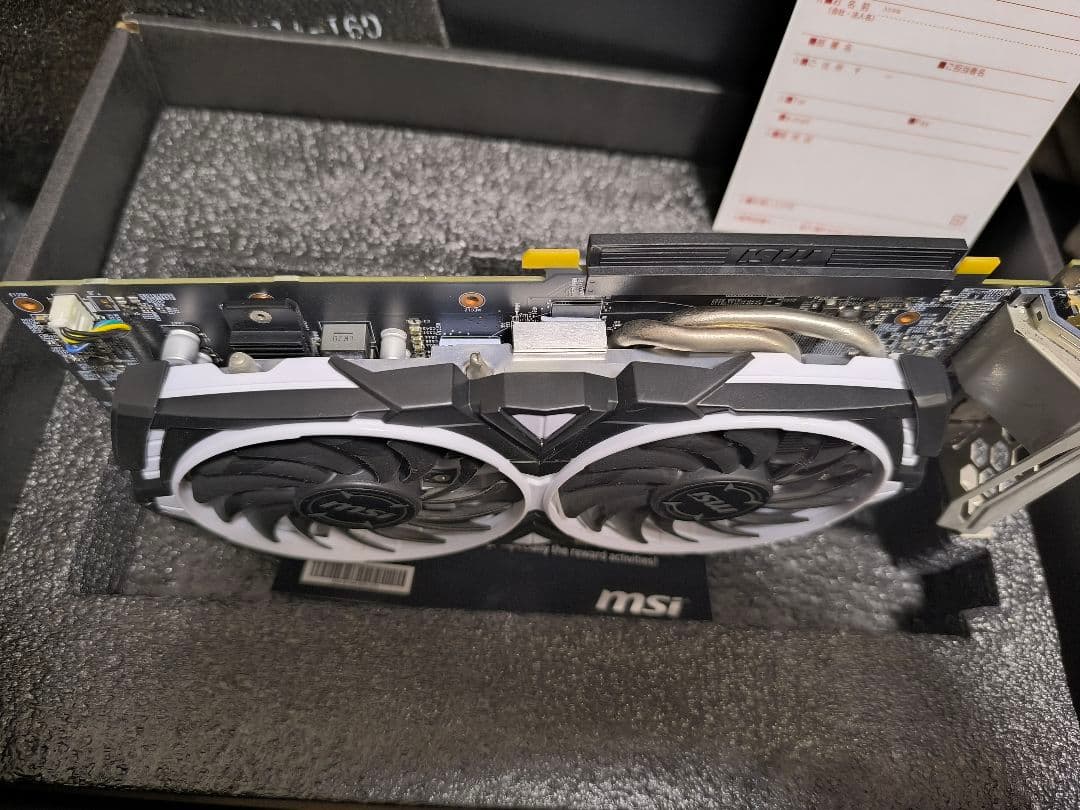 MSI Radeon RX580 グラフィックボード