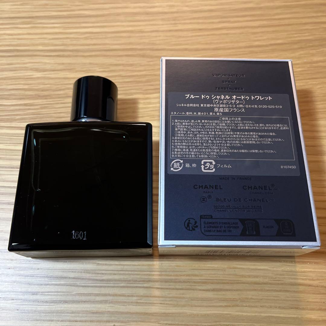 CHANEL ブルー ドゥ シャネル オードトワレ 50ml
