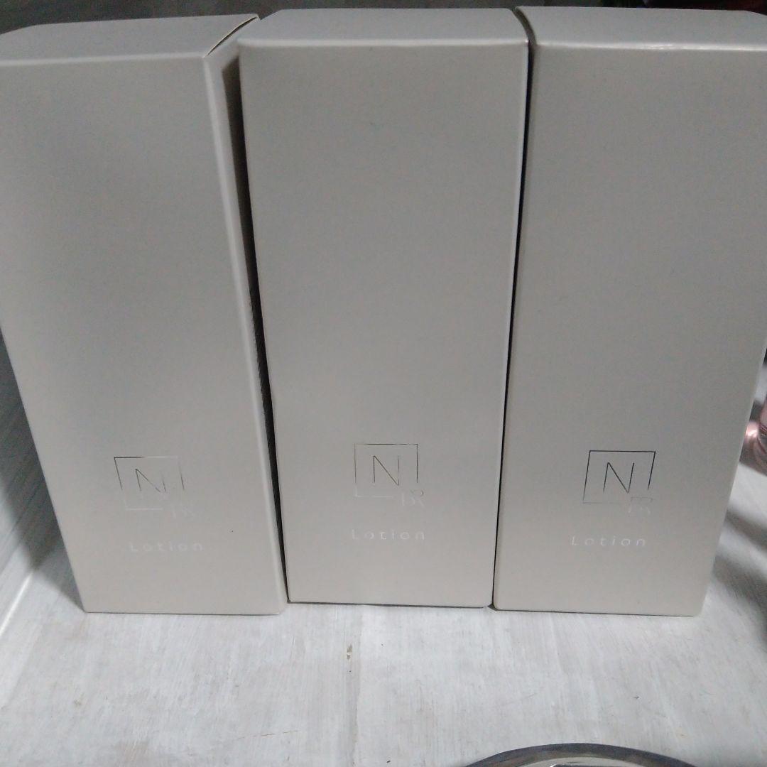 Ｎオーガニック　ホワイトクリアローション100mL×3本セット