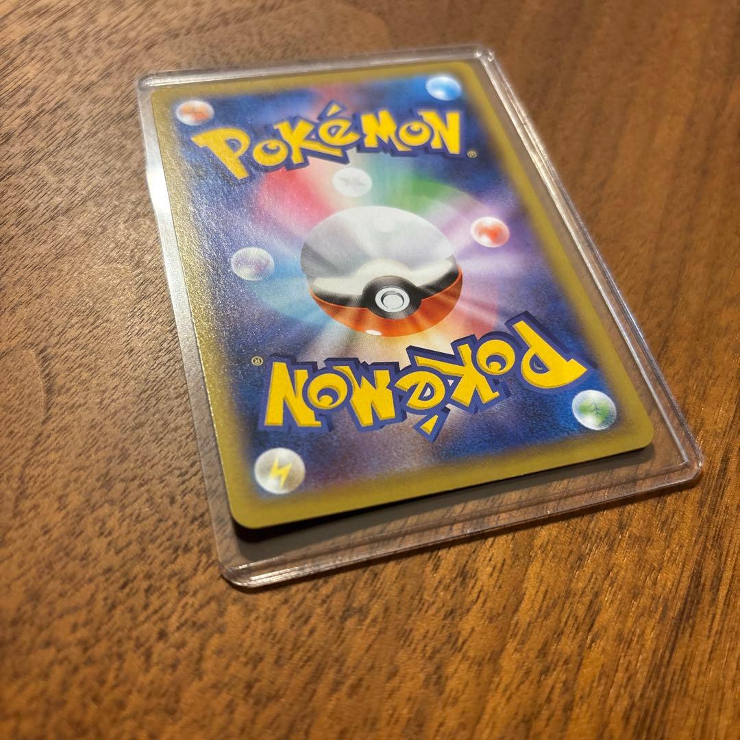 ミュウV SR S8 フュージョンアーツ 105/100 ポケモンカード