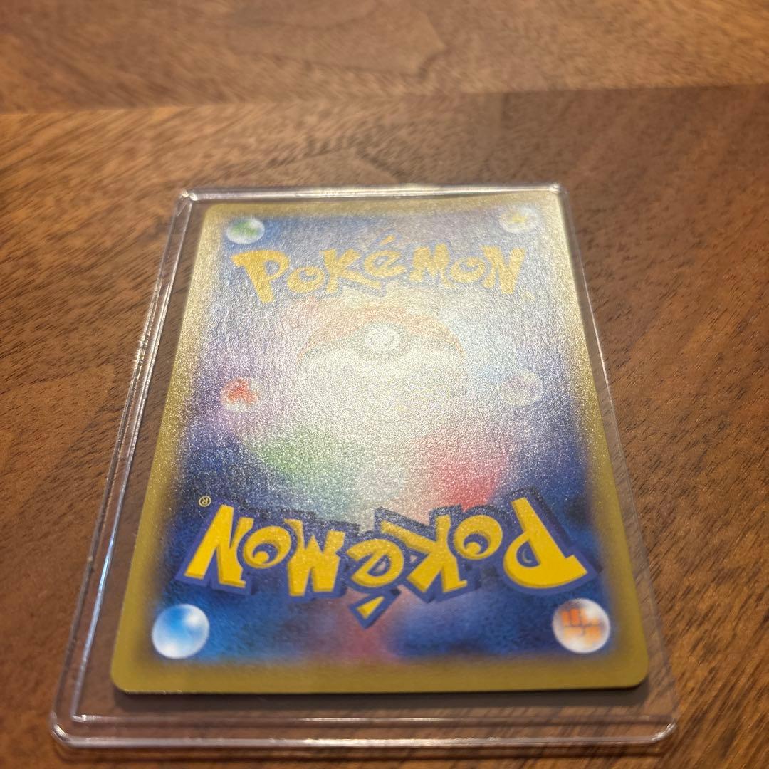 ミュウV SR S8 フュージョンアーツ 105/100 ポケモンカード
