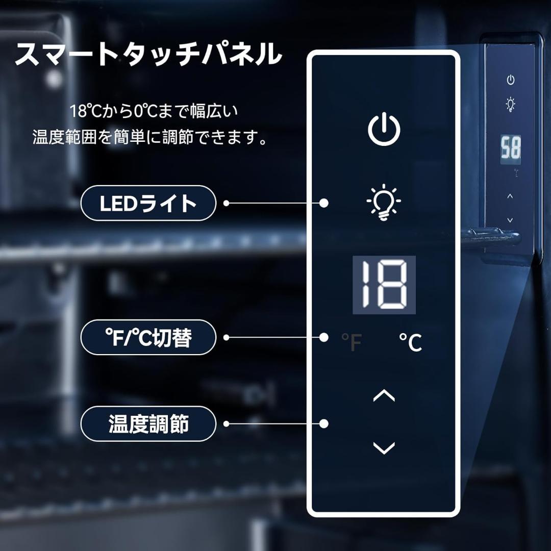 【新品未使用】27L 小型冷蔵庫 静音 自動霜取り コンプレッサー式 黒