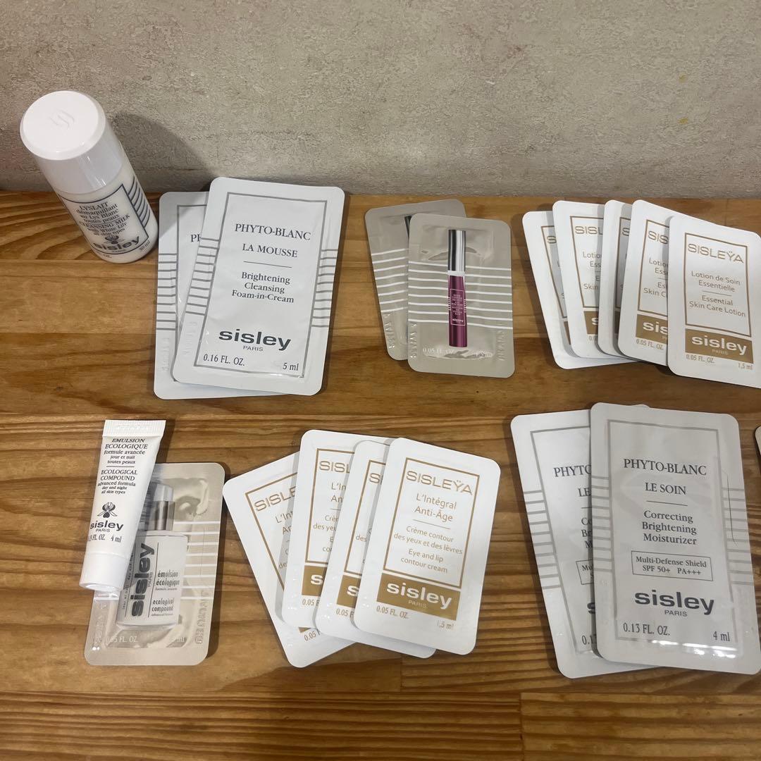 Sisley スキンケアトライアルセット