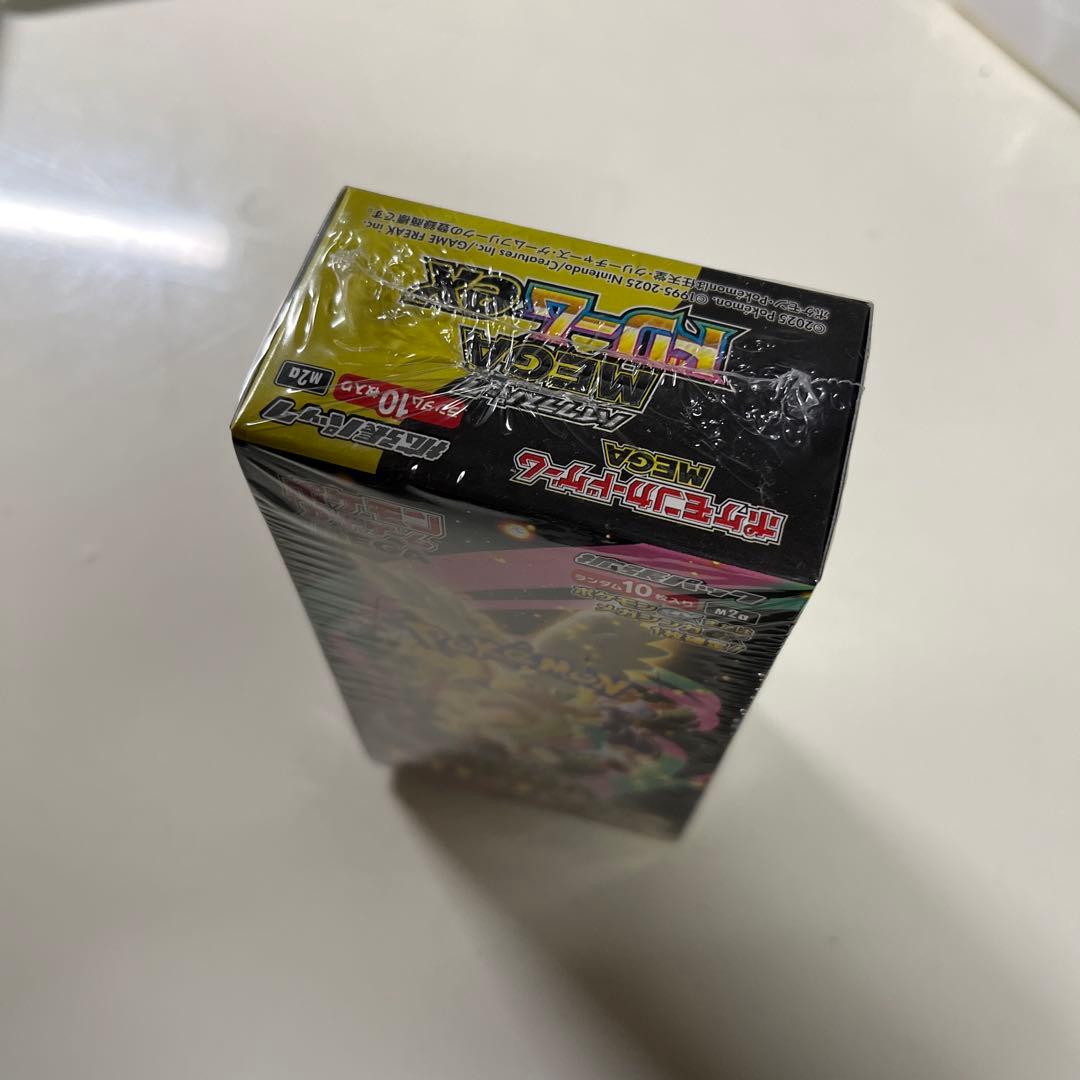 ポケモンカードゲーム MEGAドリームEX 1BOX 未開封 シュリンク付き
