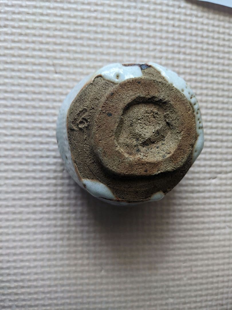 ♦ぐい呑み 志野焼作家物 酒器 美濃焼 美術品 工芸品