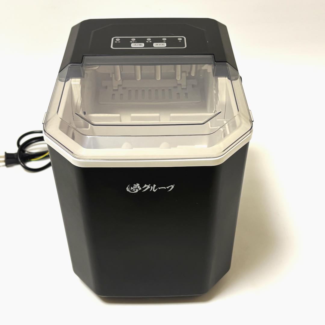 【美品・付属品完備】夢グループ 高速製氷機 DT-YSH2305K 最短6分