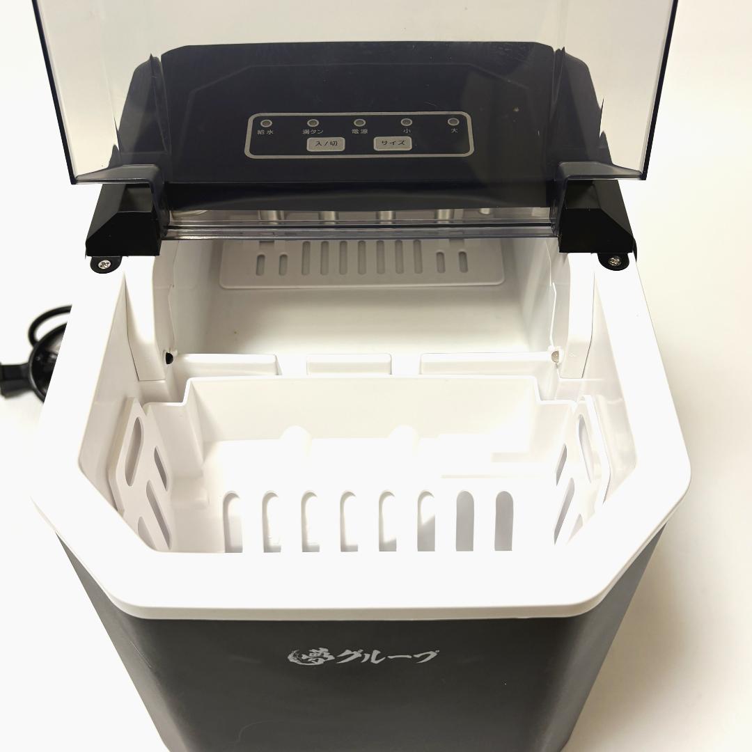 【美品・付属品完備】夢グループ 高速製氷機 DT-YSH2305K 最短6分
