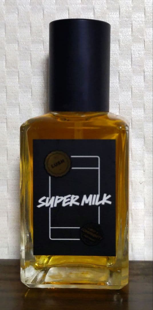 最終価格　LUSH　SUPER MILK　スーパーミルキーパフューム　30 ml