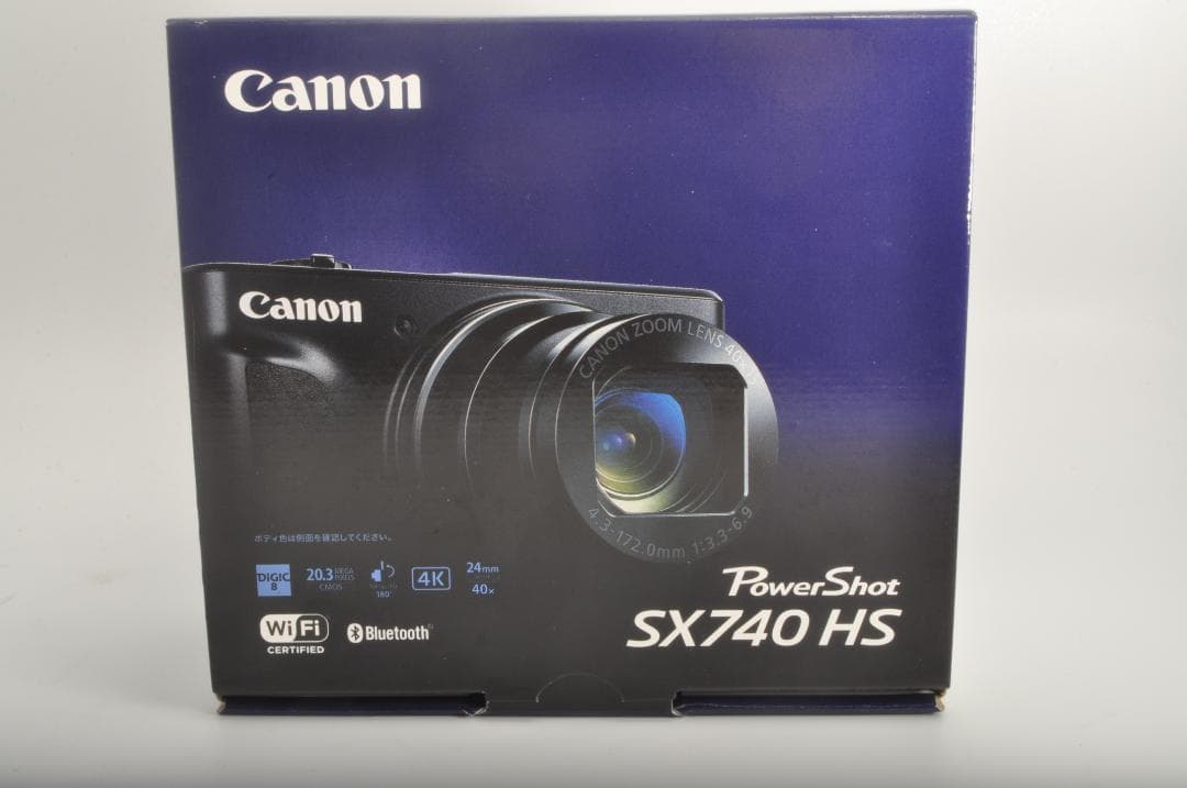 新品未開封 Canon キヤノン Powershot SX740HS　ブラック