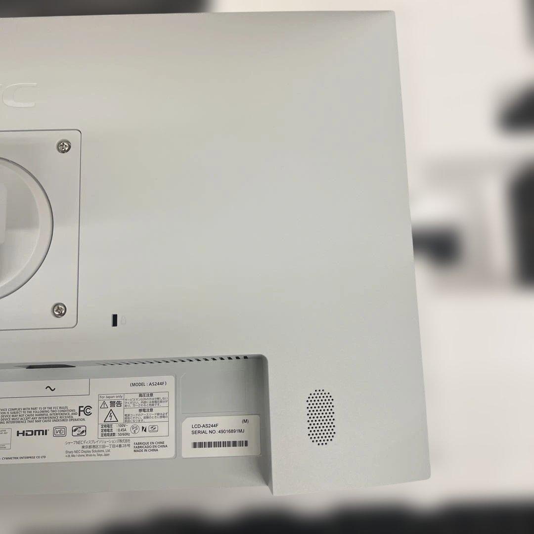 604068 NEC 24型ワイド液晶ディスプレイ LCD-E244FL