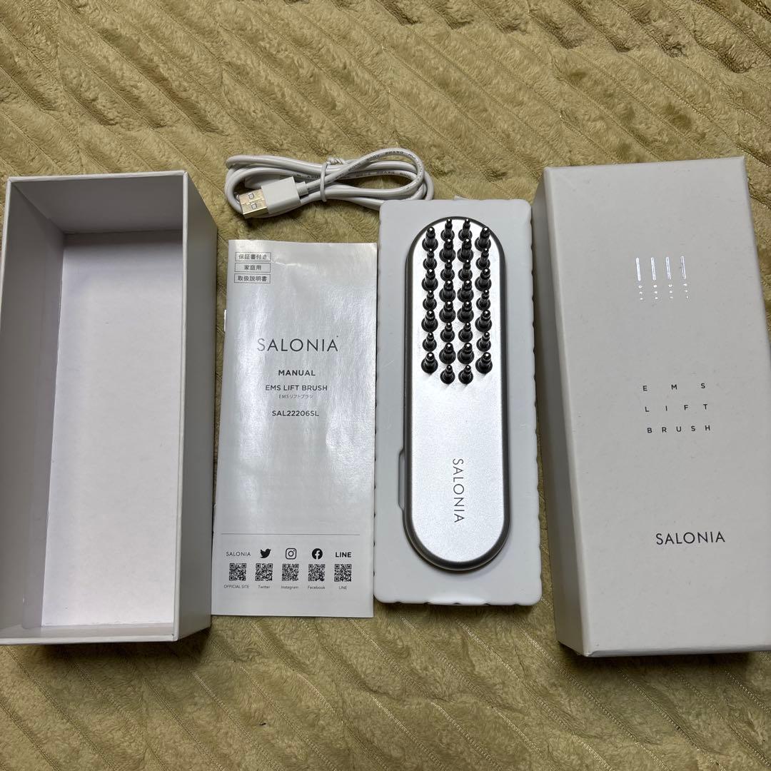 ボディ・フェイスケア SALONIA EMS Lift brush