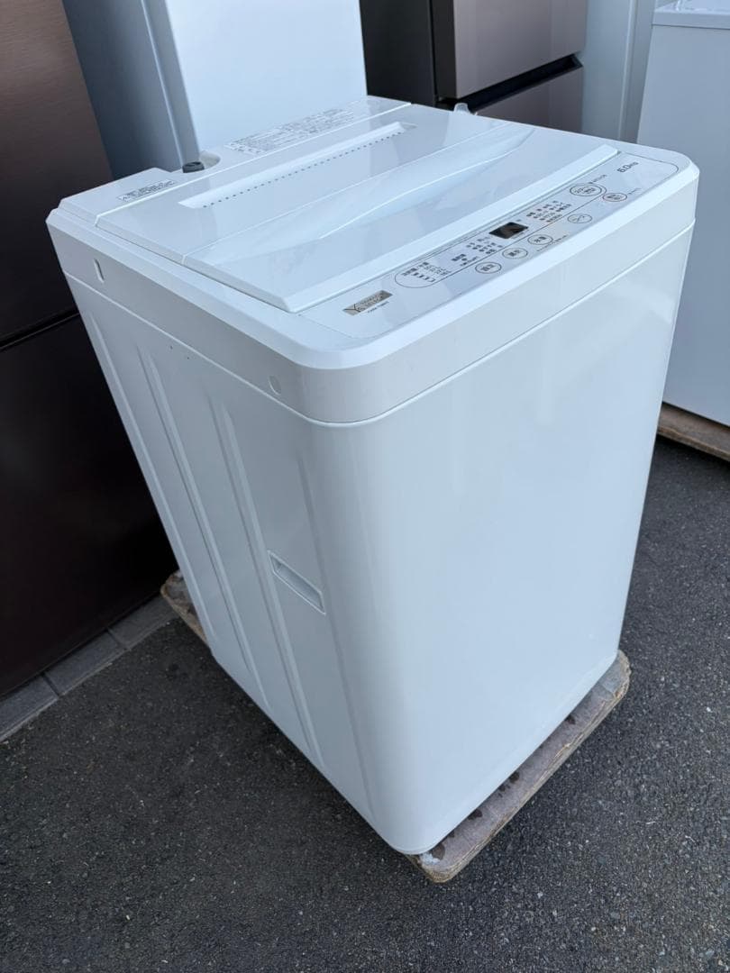 【福岡市限定】洗濯機 ヤマダ 2022年 6kg 【安心の3ヶ月保証】