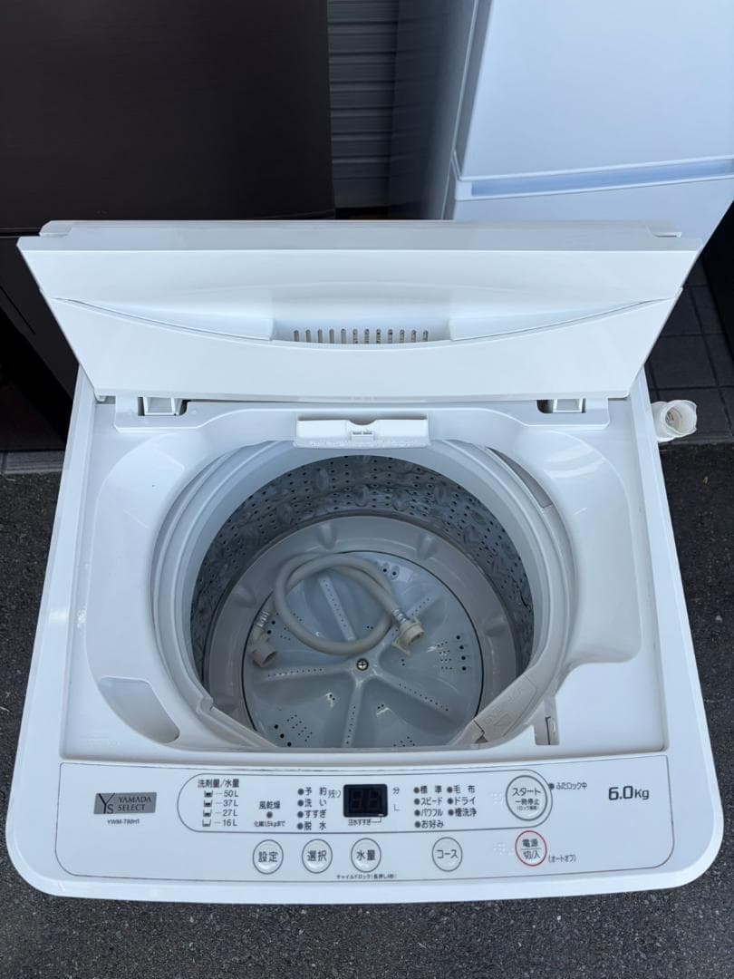 【福岡市限定】洗濯機 ヤマダ 2022年 6kg 【安心の3ヶ月保証】